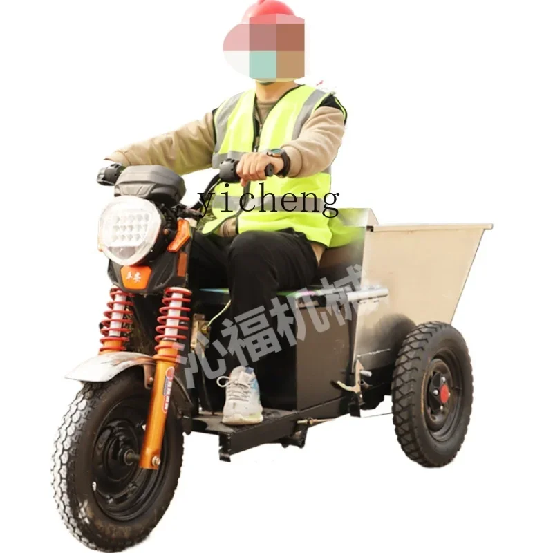 

грузовик для очистки помех из нержавеющей стали для фермы, трехколесное транспортное ведро для сельскохозяйственной корма