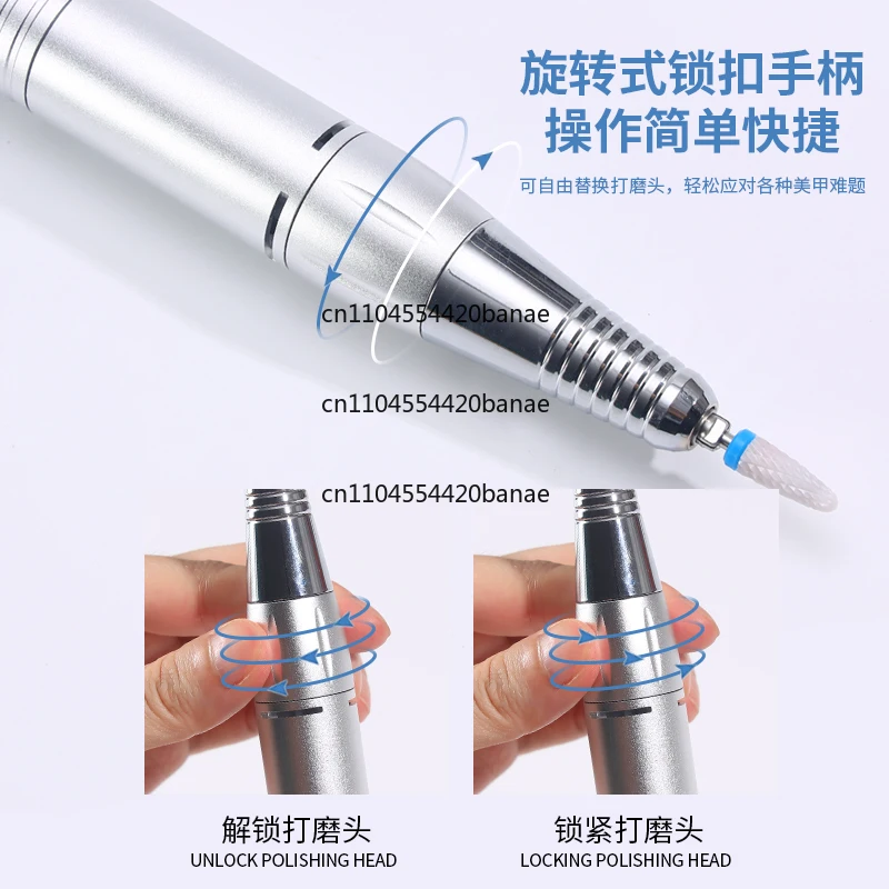 Nail polisher handle replacement accessories, all metal, no shock, no shake, no heat, silent USB power supply, speed cable