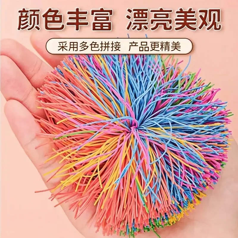 Volano elastico sportivo elasticità calcio volano giocattoli per bambini lancio sacchi di sabbia giocattolo genitore-figlio PK gioco di lancio