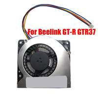 Mini PC Fan For Beelink GT-R GTR37 V3-V2 DC5V 0.22A New