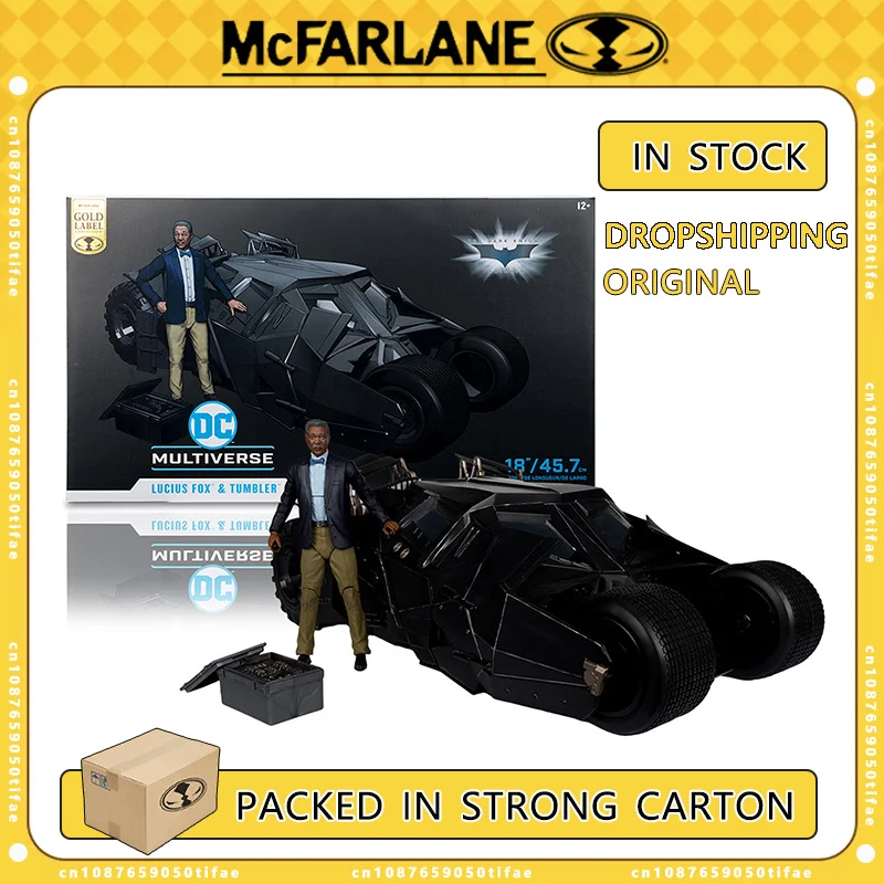 Игрушки McFarlane DC Multiverse