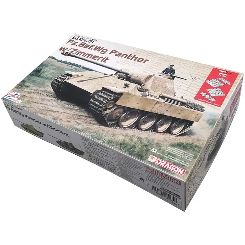 DRAGON 6965 1/35 Scale Befehls-Panther Zimmerit w/ Plastic model kit