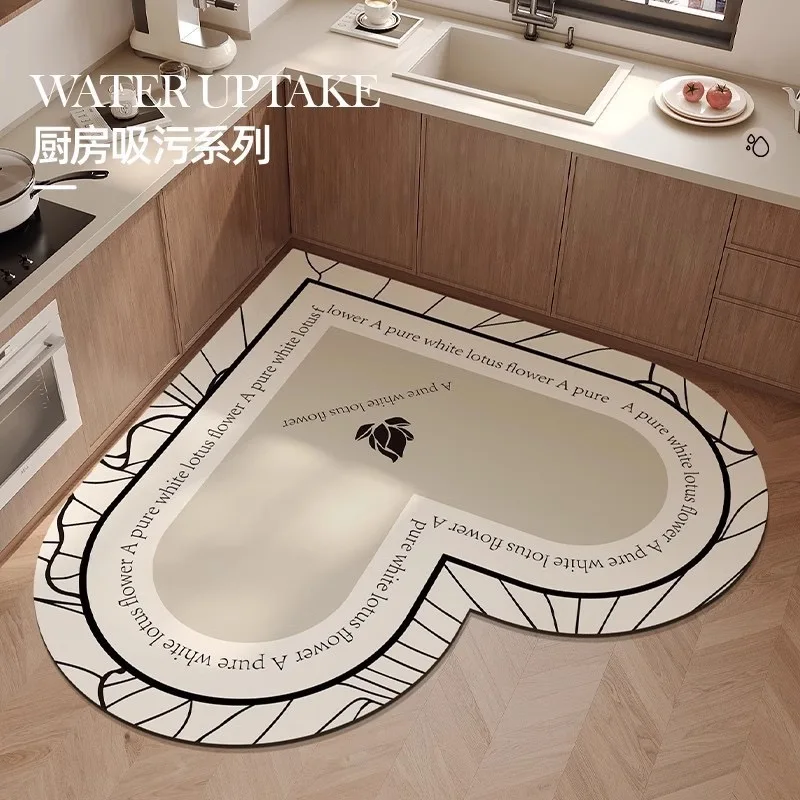 VIKAMA 1PC French Light Luxury Heart-Shaped Kitchen Floor Mat With Diatomaceous Mud For Easy Care Waterproof Non-Slip Carpet