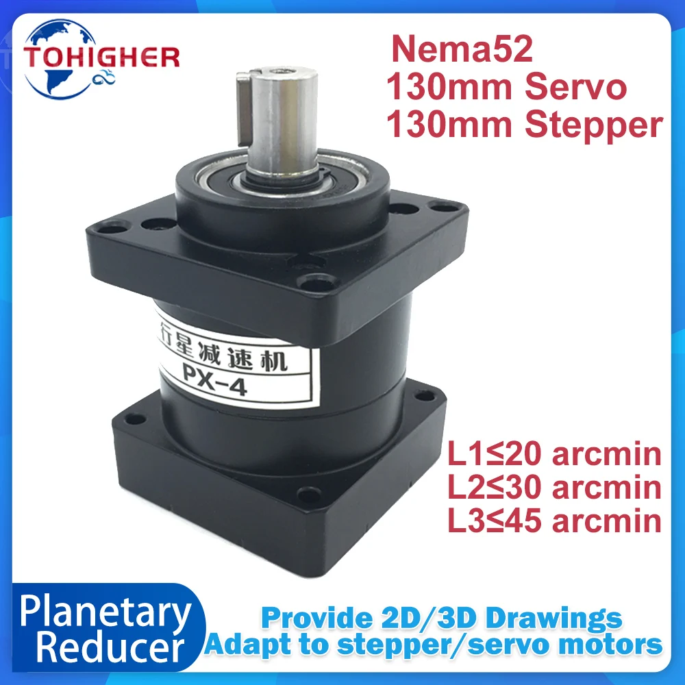 130mm 1.5kw 2kw 3kw Servo Motor Planetary Gearbox Nema52 Stepper Motor Speed Reducer 19mm 22mm Input Shaft Step-down Reducer