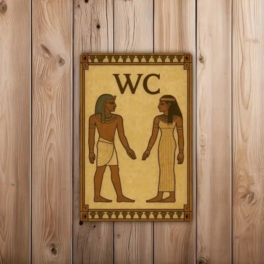 Vintage Egyptian Anubis & Bastet Metal Wall Art, 2D Decorative Toilet Sign with Hieroglyphs for Unique Bathroom Decor