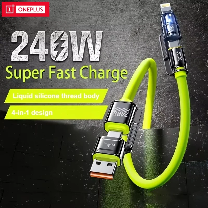 OnePlus 240 Вт силиконовый кабель для быстрой зарядки 4-в-1 для IPhone 16 15 14 13 12 ProMax для Samsung S25 S24 S23 для LG для Moto G Oppo