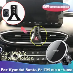 Supporto per telefono da auto per Hyundai Santa Fe TM 2019 ~ 2023 2020 2021 2022 supporto per vassoio con Clip magnetica Wireles accessori per adesivi di ricarica iPhone