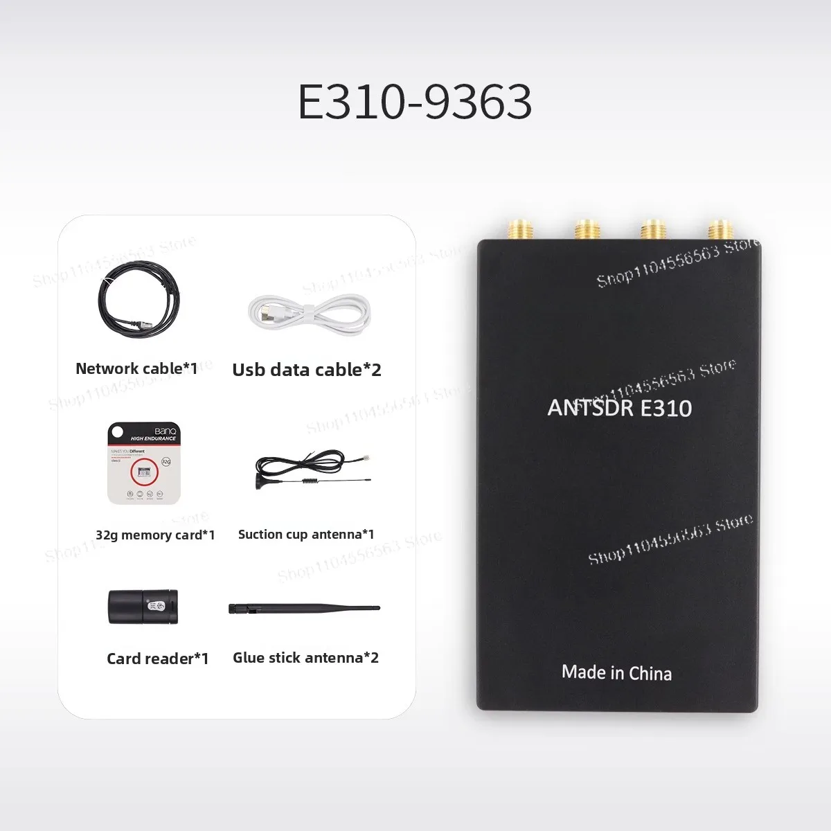 "E310-9363 AD9361 Z…