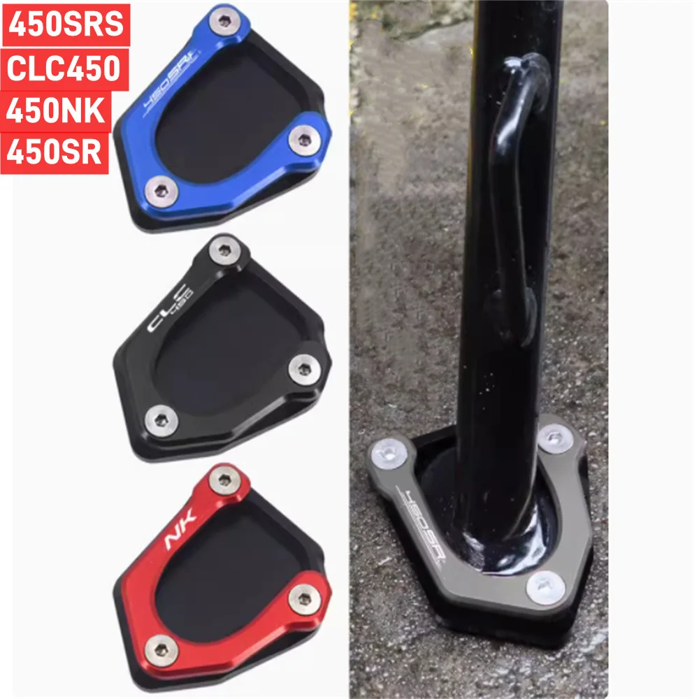 For CFMOTO 450NK 450SR/SRS CLC450  Modification Accessories Side Braces Large and Small Feet Braces Widening Pads Accessories