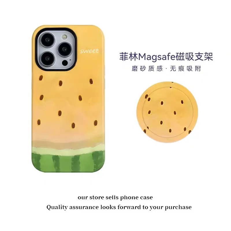 

Ins Korean Yellow Watermelon Case for IPHONE 17 16ProMax 15 14 13 12 11 PRO 16Plus Acrylic TPU Two in One Magnetic Phone Cases
