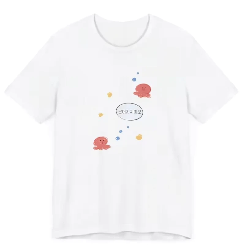 Cute Octopus Bubble Graphic Print Women's T-Shirt Funny Korean Style Cartoon Short Sleeve Casual Daily Wear Top Y2k Lady's Tops