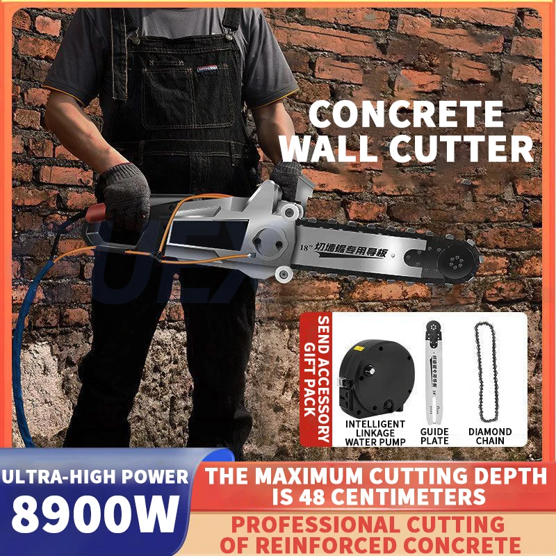 

220V пыль бесплатная цепная резка пила арматурная бетонная пила резка машина высокой мощности алмазная бетонная цепная пила для двери окно стена арматурная бетонная цепная пила демонтаж машина