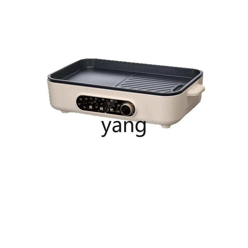 lcx electric baking pan pan household multi-functional integrated non-stick skewer machine