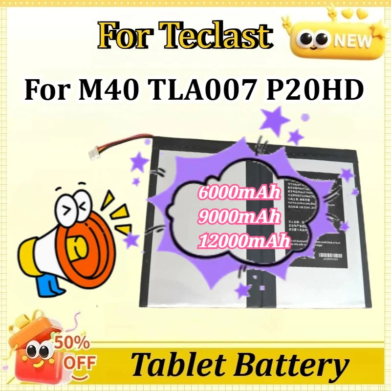 

6000mAh/9000mAh/12000mAh Tablet Battery for Teclast M40 TLA007 P20HD 5 Lines Newly Upgraded High Capacity Replacement Backup