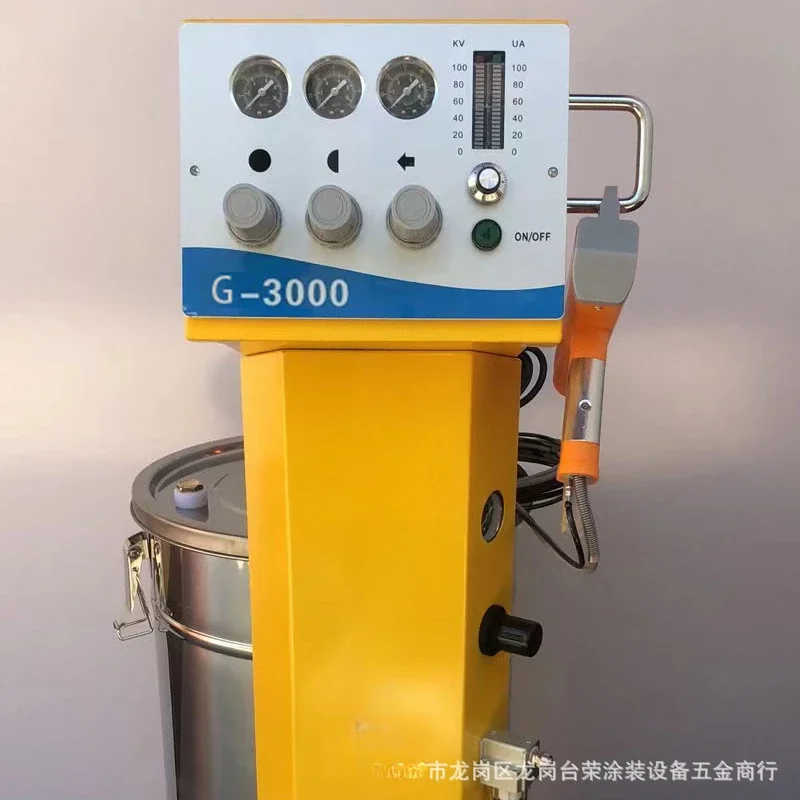 Electrostatic spraying machine Taiwan G3000 electrostatic powder spray gun electrostatic coating equipment