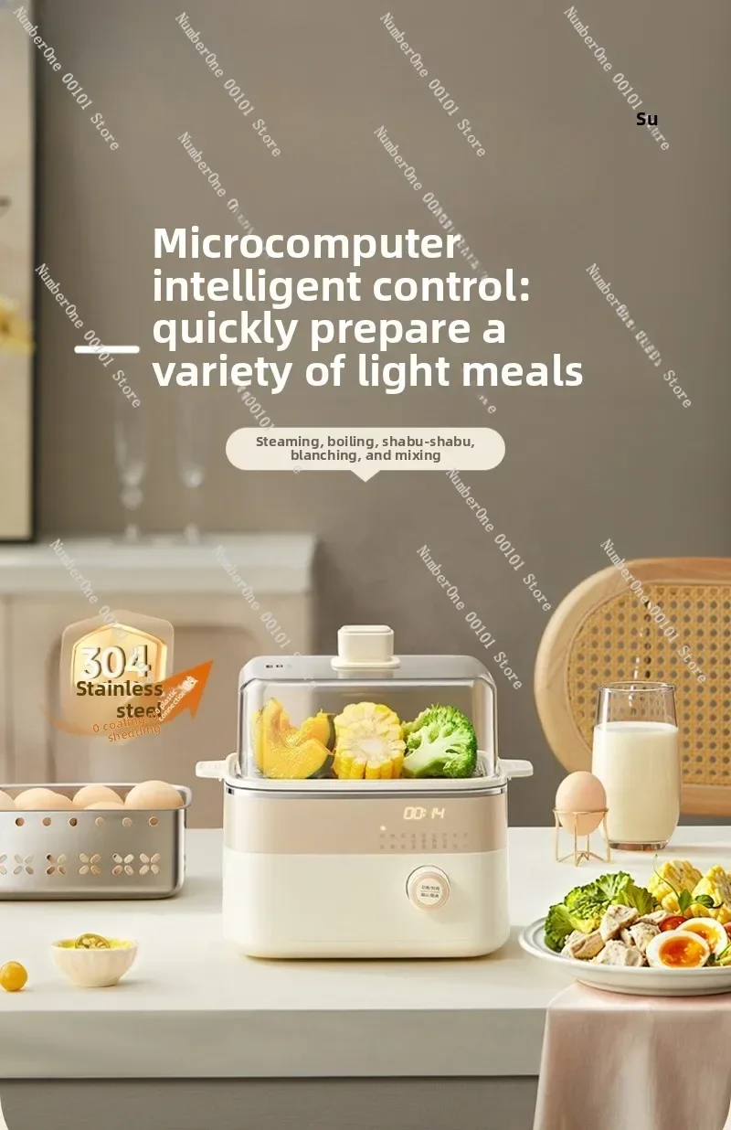 Dual-layer Smart Egg Cooker, Auto Power Off Design Household Steamer for Eggs and Custard Making