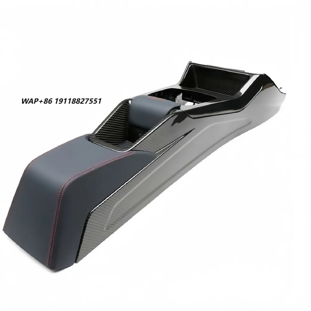 High Level Material Dry Carbon Fiber Interior Center Console Replacement for G87 M2 Other Automotive Interior Parts