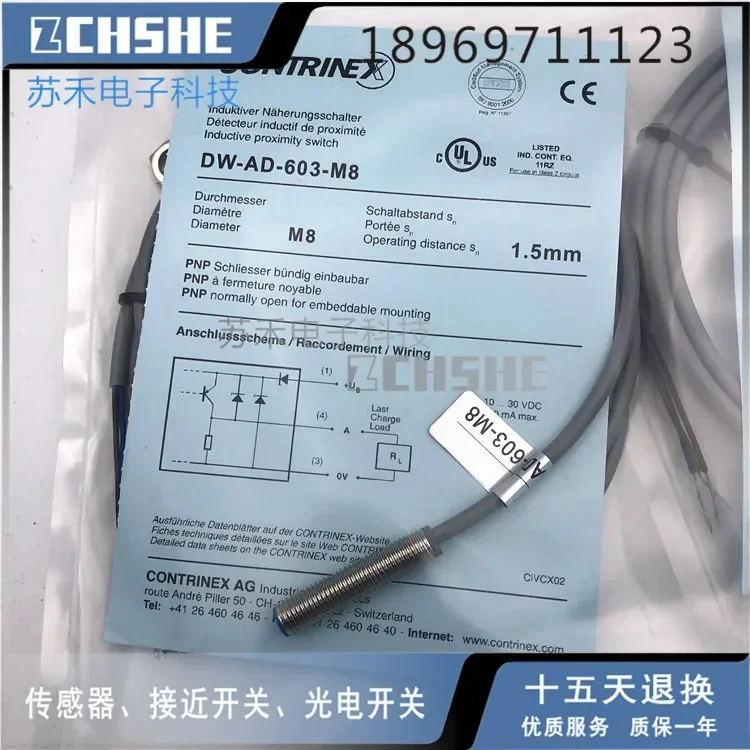 1PCS New Contrinex DW-AD-604-M8 (DWAD604M8)