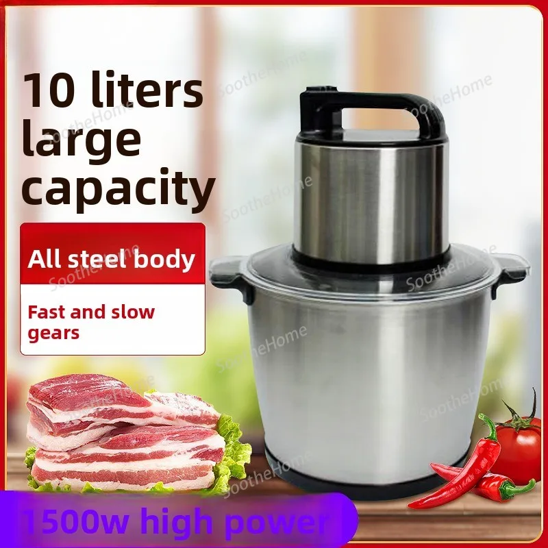 10-Liter Large-Capacity Commercial Electric Meat Grinder, Multi-Functional Food Processor