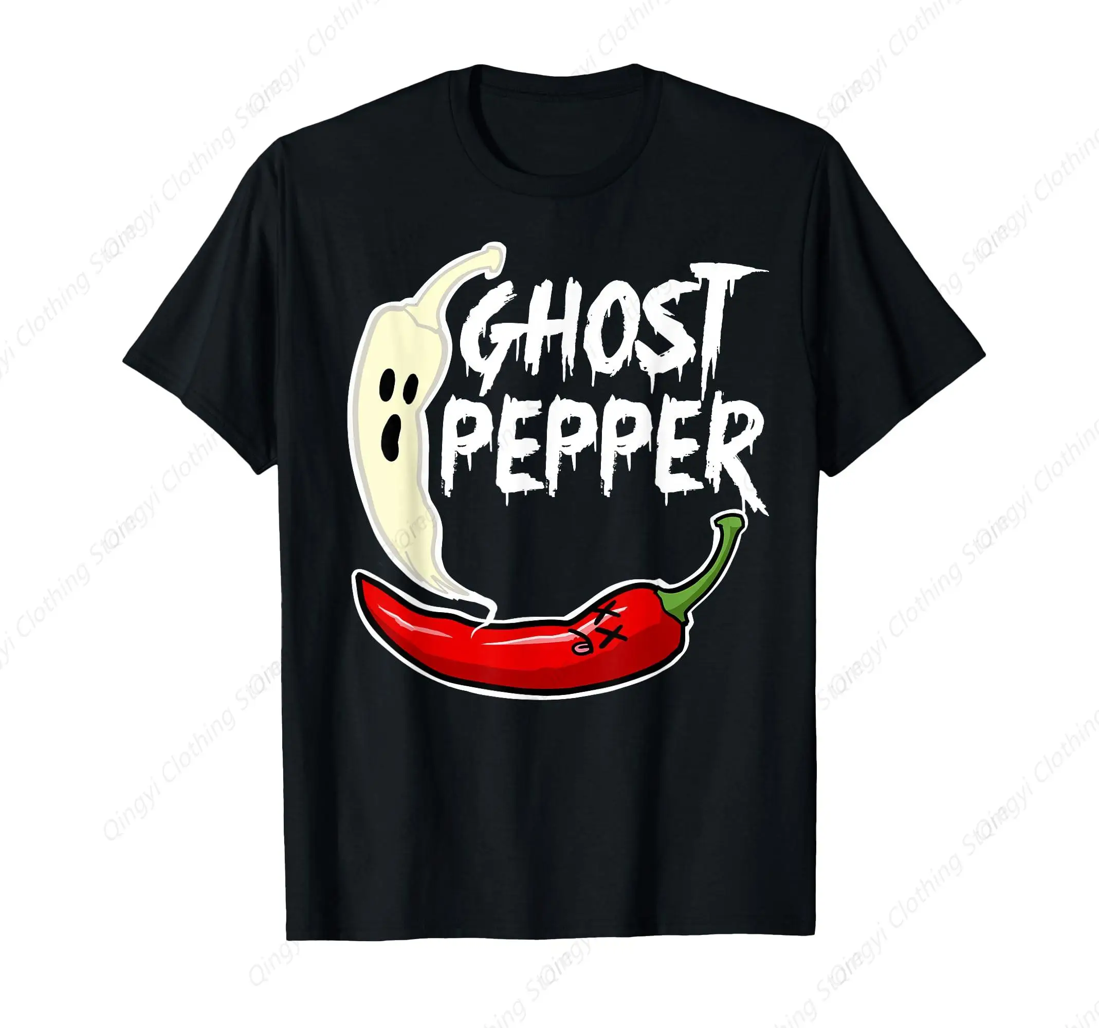 

Ghost Pepper Funny Spicy Hot Halloween Ghost Pepper T-Shirt