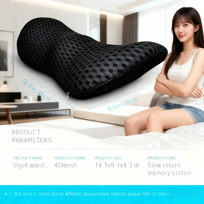 1pc Lumbar Support Pillow.Memory Foam Waist Pad for Ultimate Comfort, Machine Washable Polyester Cover.