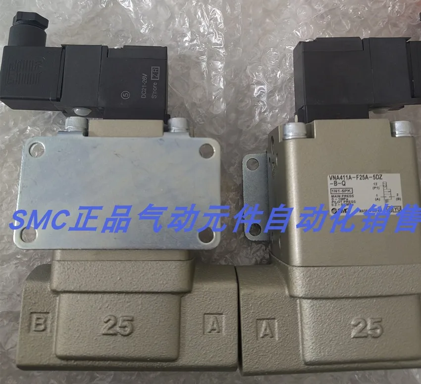 Japanese SMC Original Genuine Cooling Valve VNC411A-25A-5DZ VNA411A-F25A-5DZ-B In Stock