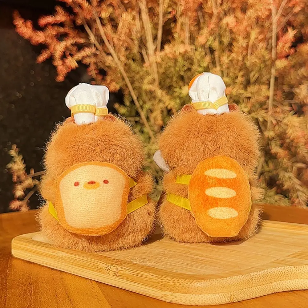 

Милый плюшевый плюшевый брелок с капибарой, коричневый мультяшный пушистый брелок с животными, мягкая кукла, брелки, подарок на день рождения