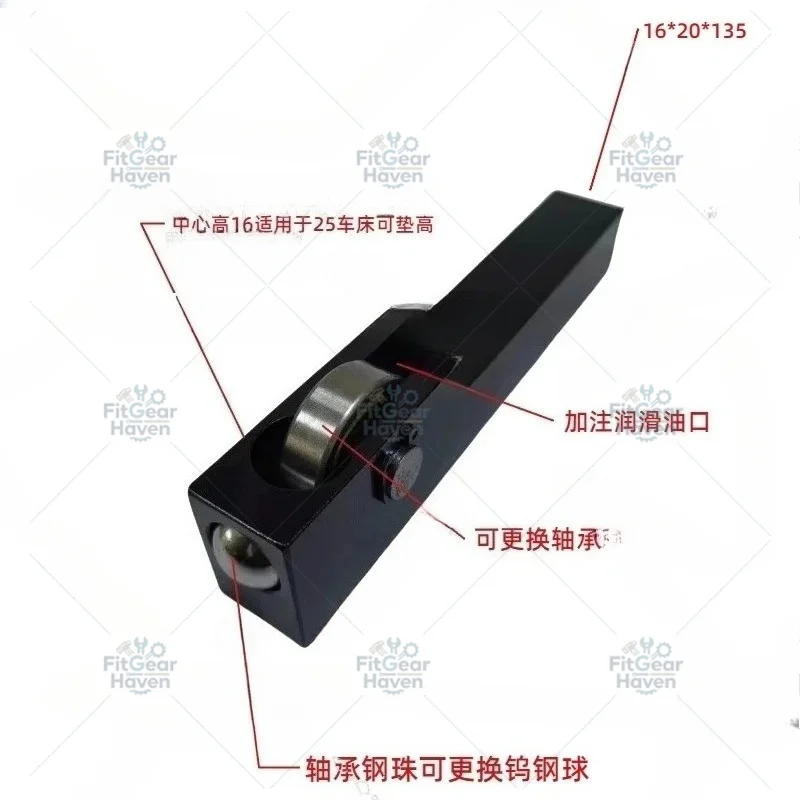 Mirror Processing Rolling Knife Extrusion Calender Tool for Steel Ball Rolling & Highlight Finishing
