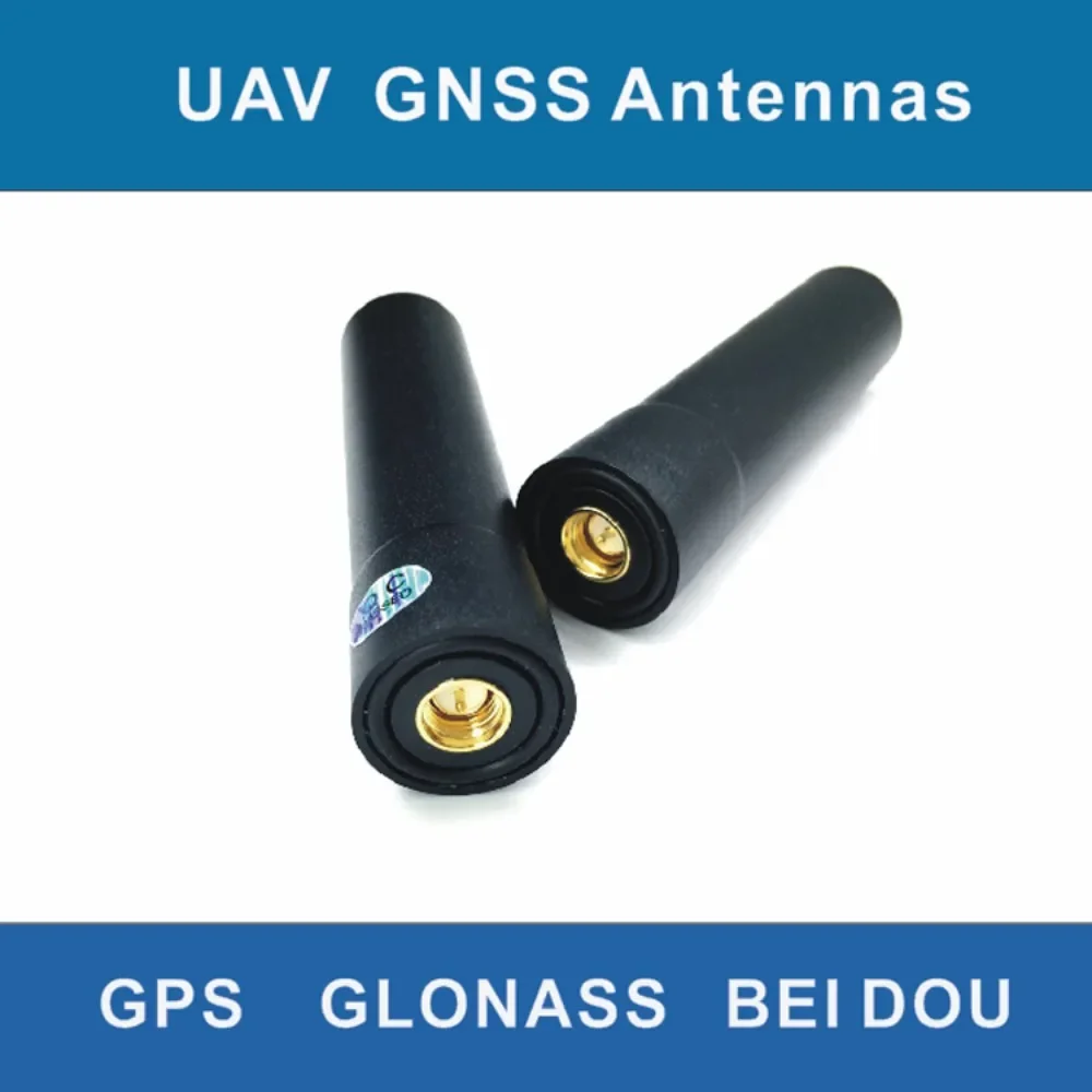 (1 piece) GPS Beidou, omnidirectional high-precision measurement antenna GN-GBG002