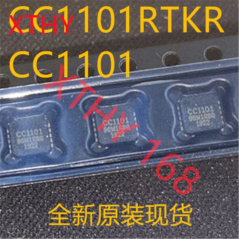 

CC1101 CC1101RTKR CC1101RGPR QFN20 New and original