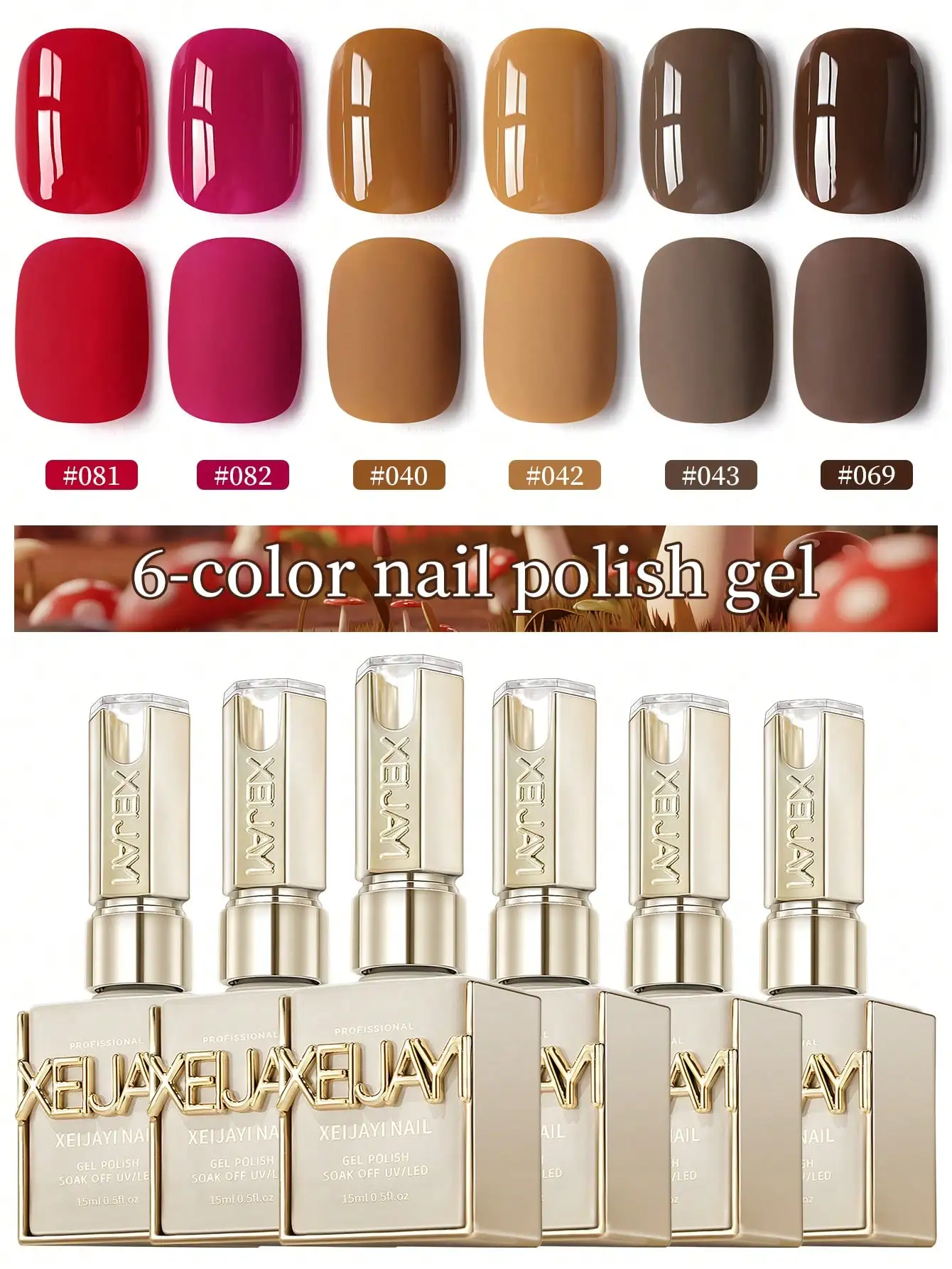 XEIJAYI 6 uds 15ml juego de esmaltes de uñas de Gel rojo marrón, Gel de uñas de remojo LED UV, semipermanente, Gel de Arte de uñas de calidad de salón DIY