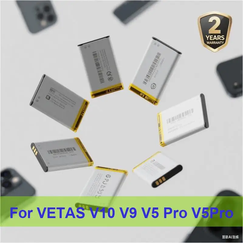

Battery For VETAS V10 V9 V5 Pro V5Pro