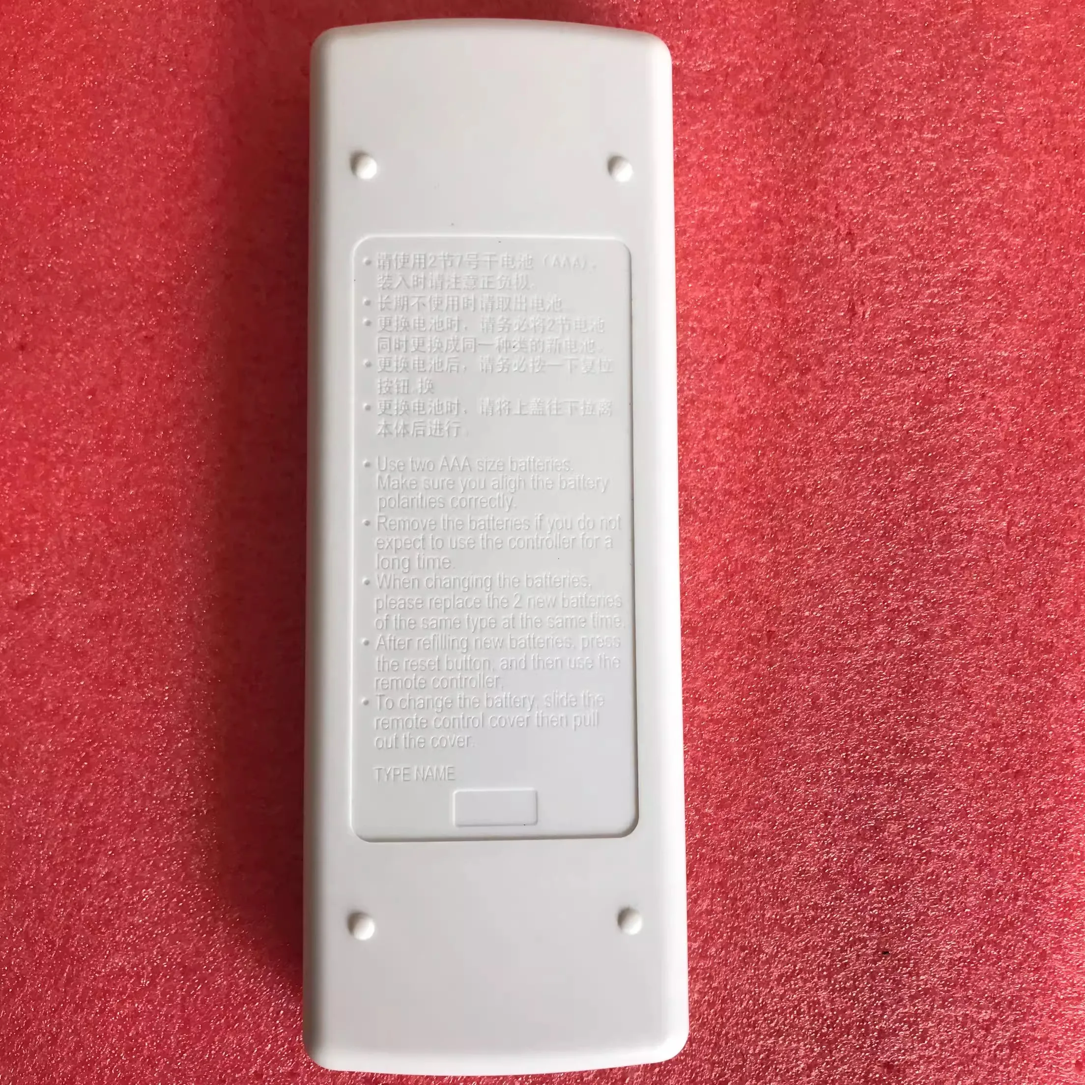Applicable to Mitsubishi central air conditioning remote control duct multi-line ceiling machine R61Y23304 W001CP