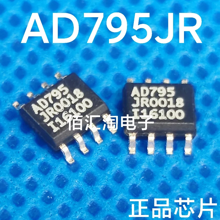 

AD795JRZ AD795JR AD8031AR AD8031AR AD627ARZ AD627AR AD626ARZ AD626AR ADUM1251ARZ (1251ARZ)Brand new genuine produc:SOIC-8