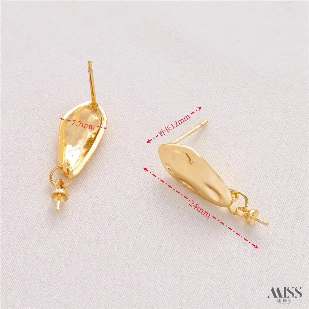 

14K Gold-plated S925 Silver Needle Earrings with Irregular Elongated Shapes, DIY Pearl Baroque Accessories
