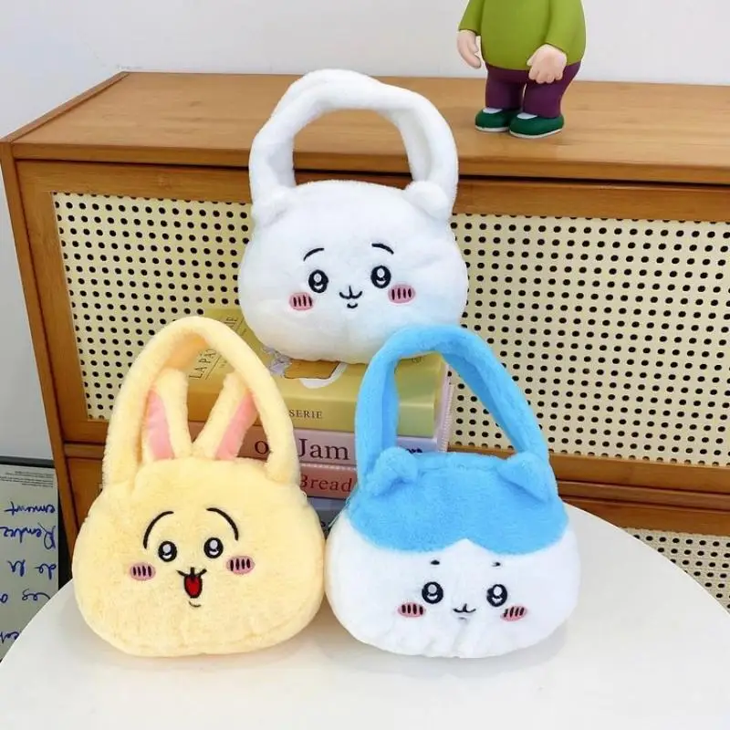 Kawaii Chiikawa Plush Toy Cartoon Plush Doll Anime Storage Bag Cute Mini Handbag Student Plush Bag Wholesale