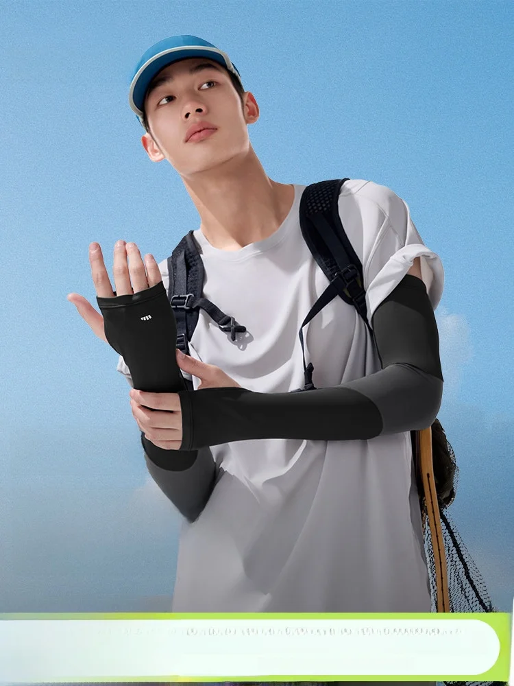 banana-leaf-men's-sun-protection-sleeve-covers-summer-thin-ice-sleeve-outdoor-fishing-cycling-driving-arm-protector-gloves-tw