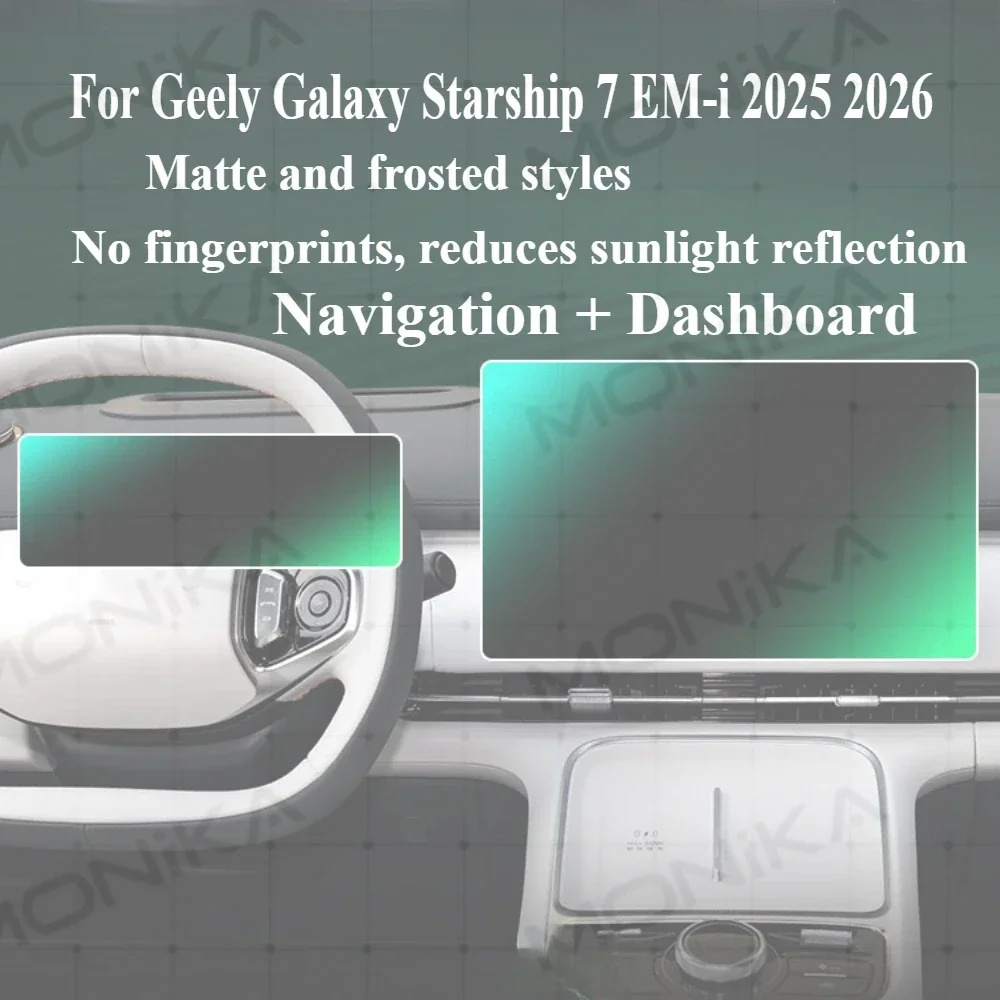For Geely Galaxy Starship 7 EM-i 2025 2026 Tempered Glass GPS Navigation Touch Display Screen Protective Film Car Wrap Film