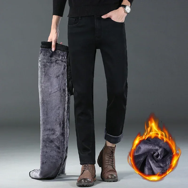 

2024 New Men Winter Warm Black Straight Thcik Fleece Jeans Fashion Casual Baggy Classic Style Solid Denim Trousers Male Clothing