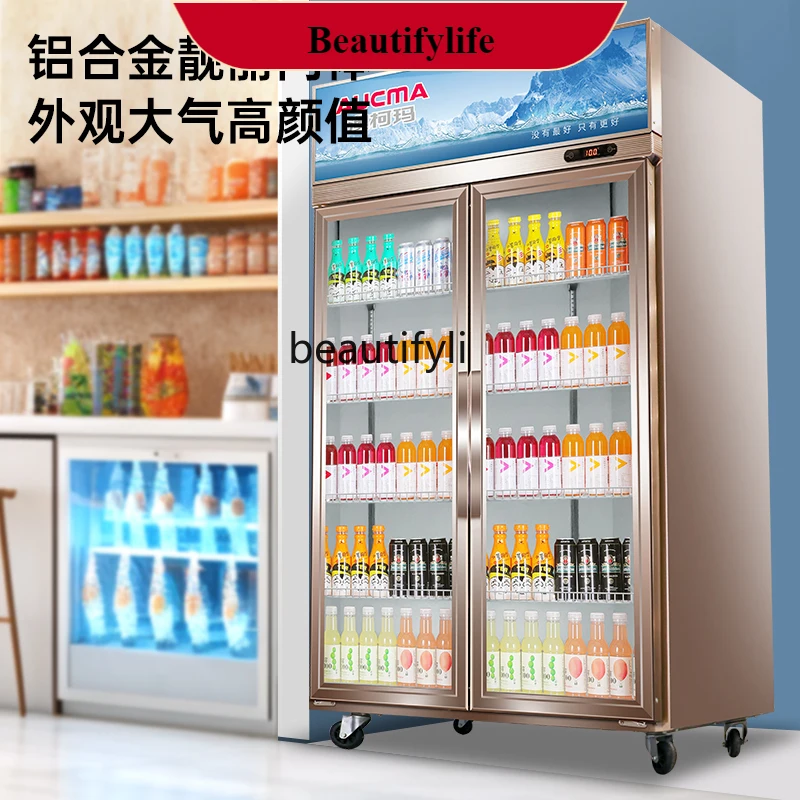 

E132 Beverage display cabinet Refrigerated freezer Fresh-keeping double-door cold drink cabinet multi-door three-door refrigera