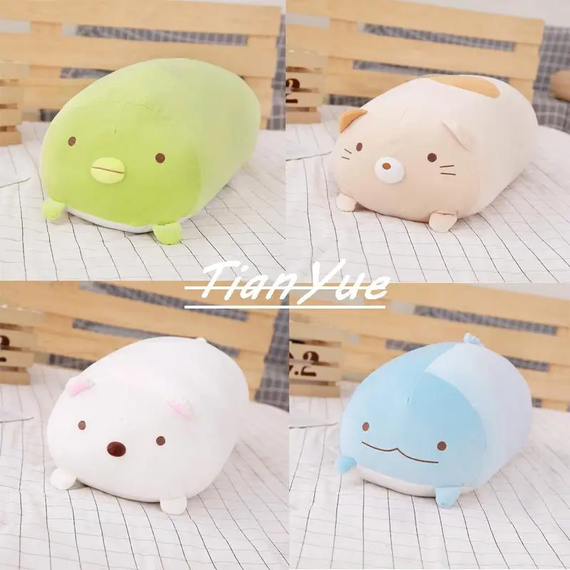 Cute Animal Corner Creature Sumikkogurashi Down cotton soft animal pillow Stuffed Pussy Christmas Gift Toys for children 30cm