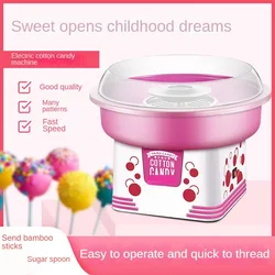 Children's Sweet Cotton Candy Making Machine Kids Household DIY Automatic Mini Electric Fancy Sugar Wool Marshmallow Cones Maker