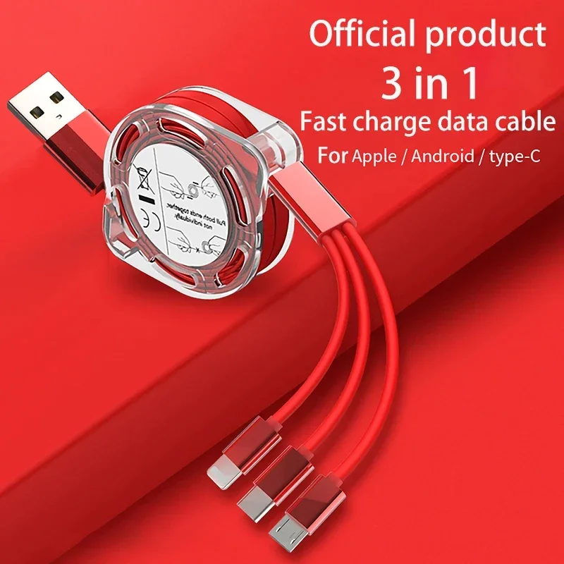 3 in 1 Telescopic Cable Suitable for Apple Type C Android Mobile Phone 3A Fast Charging USB Cable for iPhone Cable Usb C Cable