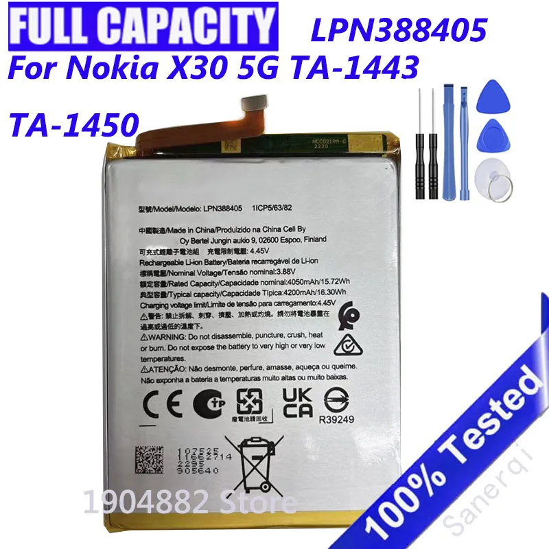 バッテリー LPN388405 4200mAh ノキア X30 5 グラム TA-1443 TA-1450 携帯電話電池 + ツール
