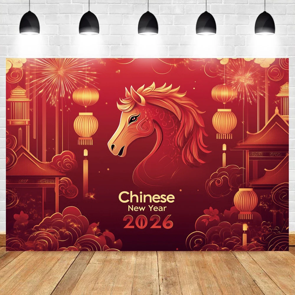 2026 Chinese New Year Photography Backdrop Red Lantern Auspicious Clouds Lighthouse Year of the Horse Kids Portrait Background