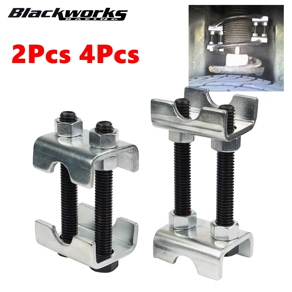 

2pcs 4pcs 2-Way Adjustable Spring Spacer, Mini Coil Spring Compressor Strut Shock Absorber Silvery TL-1008-S
