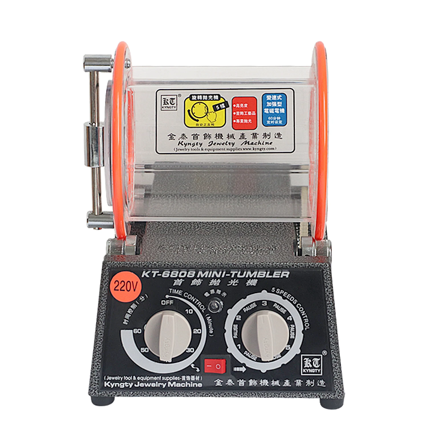 

3kg Capacity KT6808 Mini Jewellery Rotary Polisher Jewelry Tumbler Polishing Machine with Glass Barrel for Gold Silver Jade Rock