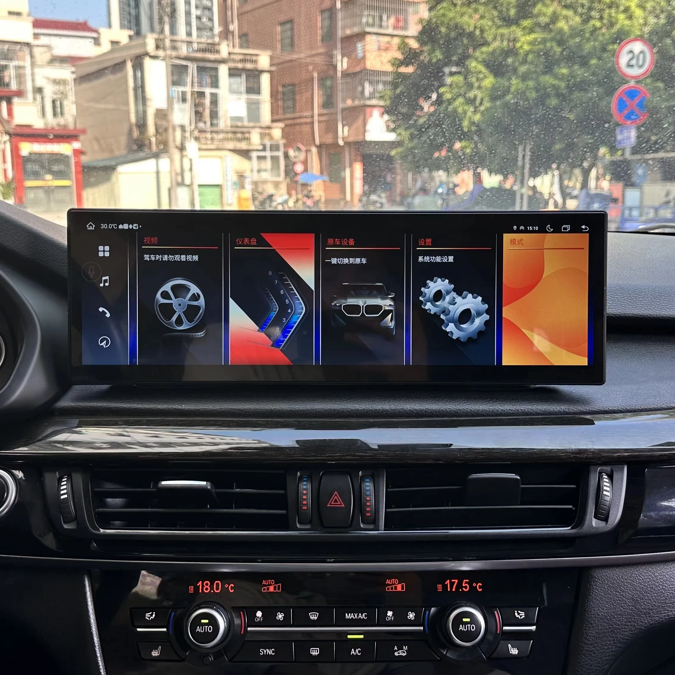 ZXY 14,9 "автомобильный видеоплеер с GPS-дисплеем Android 14 Carplay GPS-навигация для Bmw X5 X6 F15 F16 2014-2018 BT мультимедийный экран Ra