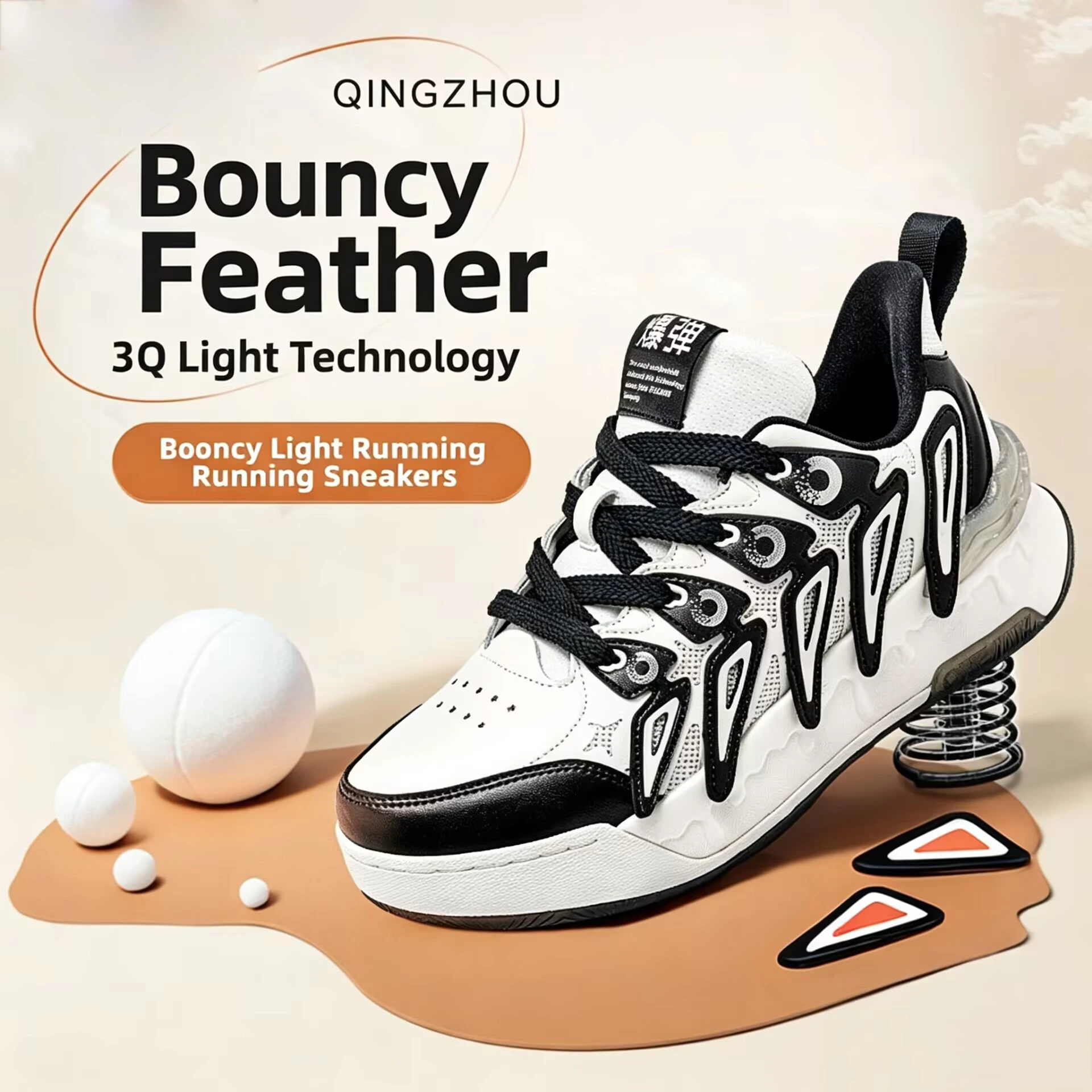 

ONEMIX Lightweight Men's & Women's Casual Running Sneakers – Shock-Absorbing, Soft Leather Upper, Comfortable Fit