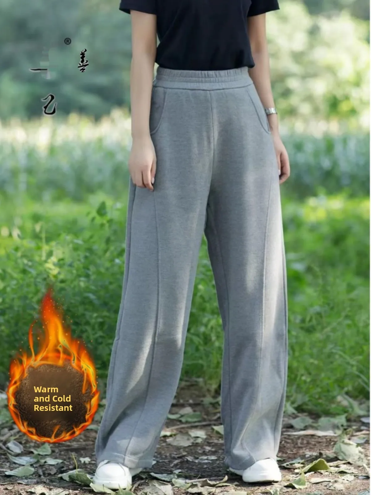 Pantaloni sportivi in lana a gamba larga a vita alta Pantaloni da donna autunno inverno vestibilità ampia con coltello a banana Pantaloni dal taglio dritto